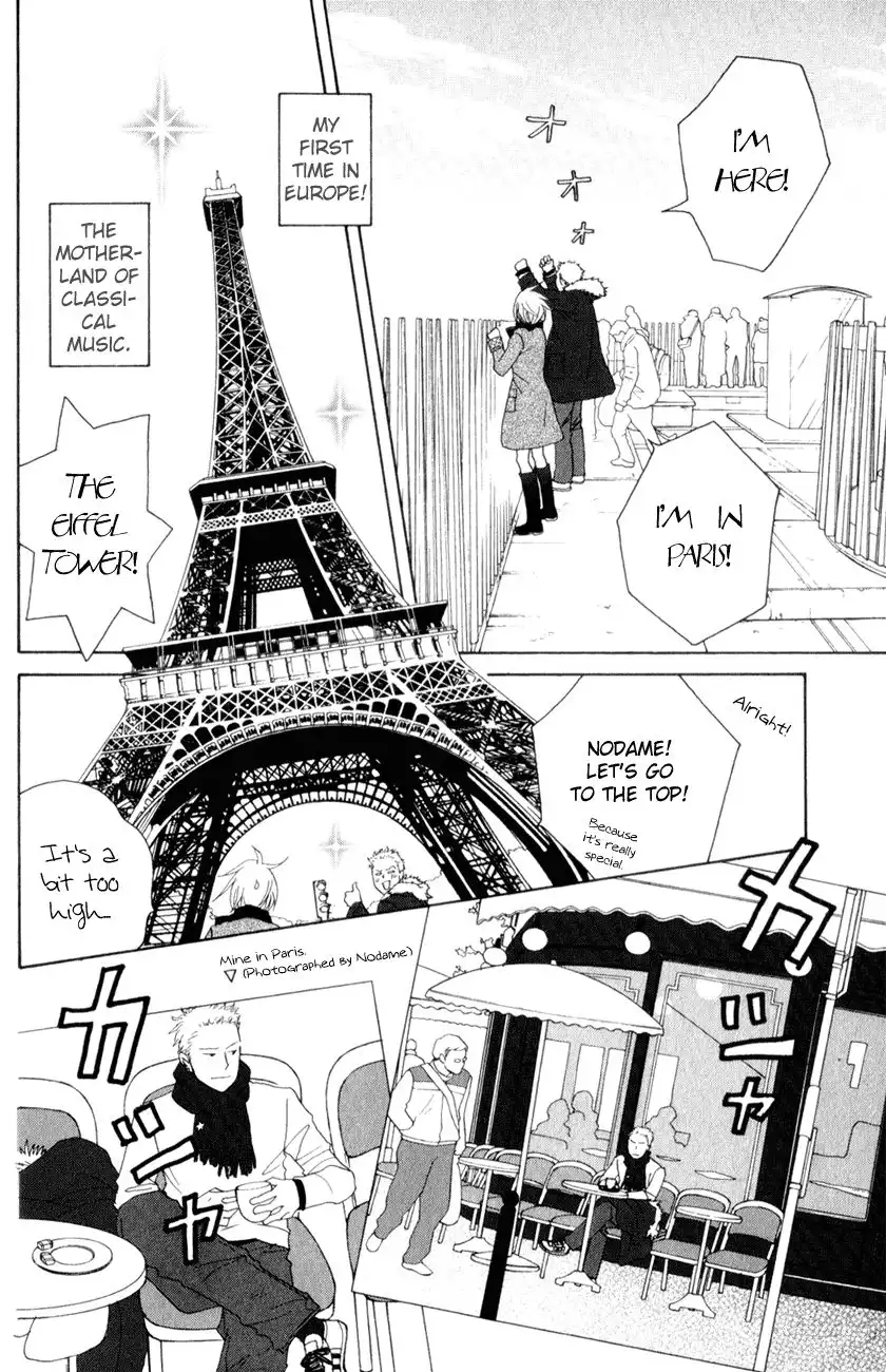 Nodame Cantabile Chapter 111 12